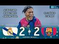 AT 44 YEARS RONALDINHO WEARS THE BARCELONA SHIRT AGAIN AND SCORED A GREAT GOAL IN EL CLASICO LEGENDS