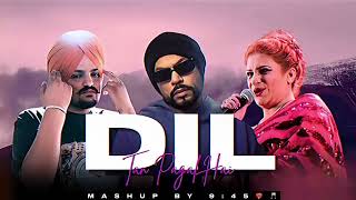 Download lagu Dil Tan Pagal Hai |Sidhu Moose Wala Naseebo Lal Bohemia|Mashup By A.M Studio mp3 Download lagu Dil Tan Pagal Hai |Sidhu Moose Wala Naseebo Lal Bohemia|Mashup By A.M Studio mp3