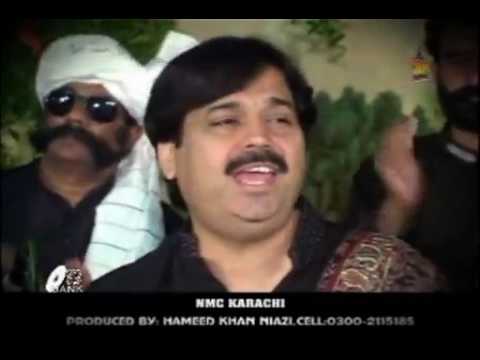 Aakho Sakhio Allah, Shafaullah Khan Rokhri, New Punjabi Seraiki Cultural Song