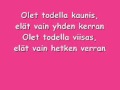 Zen Café - Todella Kaunis lyrics 