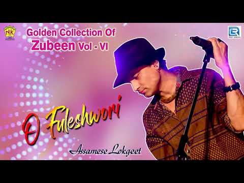O Fuleshwori ও ফুলেশ্বৰী (REMIX VERSION) - Assamese New Hit Song | Beular Biya | Pranita, Zubeen