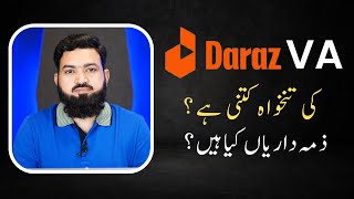 How Does a Daraz Virtual Assistant Earns Money?