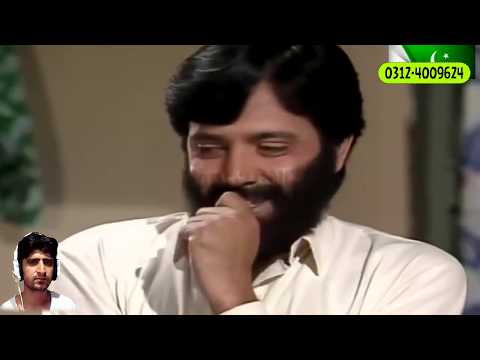 Pakistani Old PTV Drama || Classic PTV Punjabi Drama