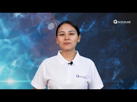 Отзывы и предложения