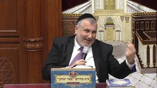 מוסר ואמונה | הרב יצחק מודיאנו | פרקי אבות | פרק ב' משנה יב' ג' בשבט תשפ"ד