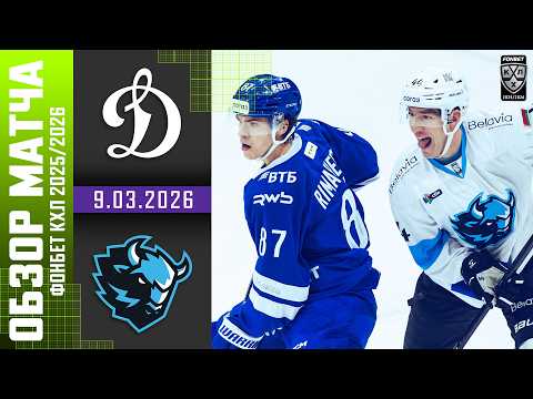 youtube video highlights