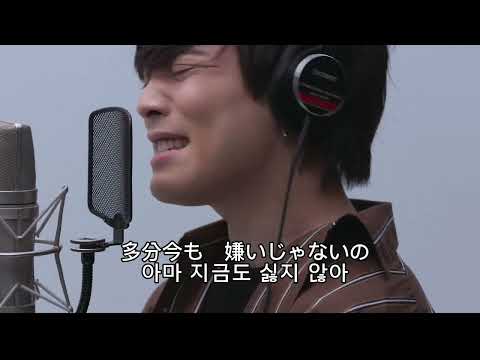 [자막] Yuuri-dry flower 드라이 플라워/Thr first  take