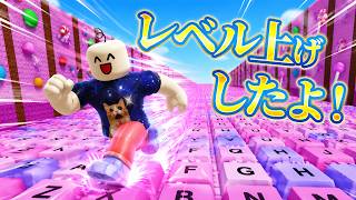 【キーボードエスケープ】レベル300を目指して勝利数を獲得しまくるライブ【概要読んでね】