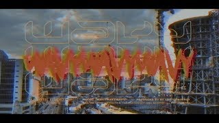 BIGONE - WAVYWAVYWAVY M/V(2018)