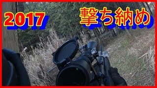 みんなの森サバゲー＃４０