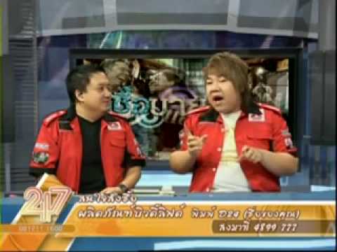 หน้าอกเล็กหลังคลอดเพิ่มขึ้น Sonnik เด็กเล็ก suckles