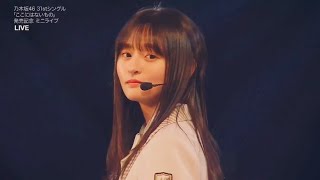 乃木坂46 - ここにはないもの