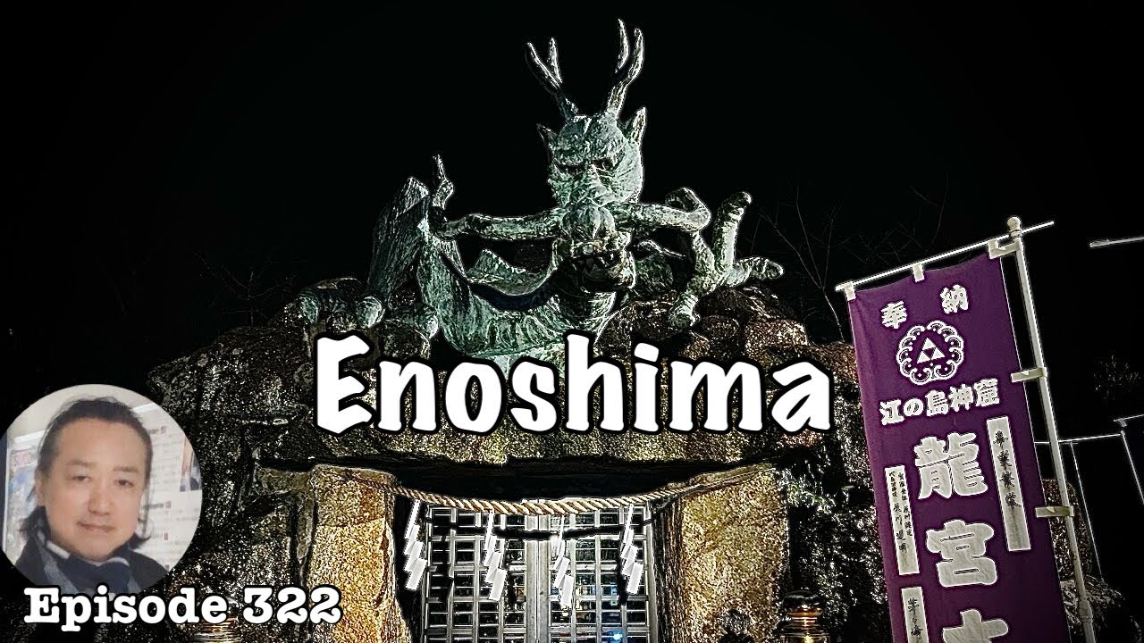 Enoshima Japan tidal island