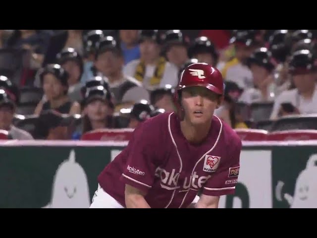 【4回表】イーグルス・辰己涼介 変化球を捉えた!! ライト前へのタイムリーヒットで先制!! 2024年7月6日 福岡ソフトバンクホークス 対 東北楽天ゴールデンイーグルス