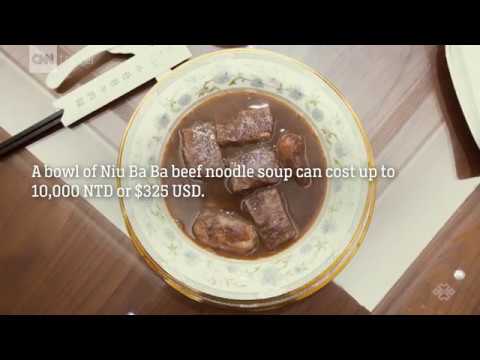 Niu Ba Ba: World's most expensive beef noodles