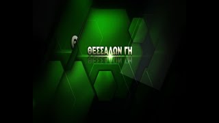 ΘΕΣΣΑΛΩΝ ΓΗ Δ.ΚΟΚΚΙΝΟΥΛΗΣ ΕΚΤΟΣ DEMINIMIS ΤΑ CRIMSON ΤΗΣ ΛΑΡΙΣΑΣ 17 05 2021
