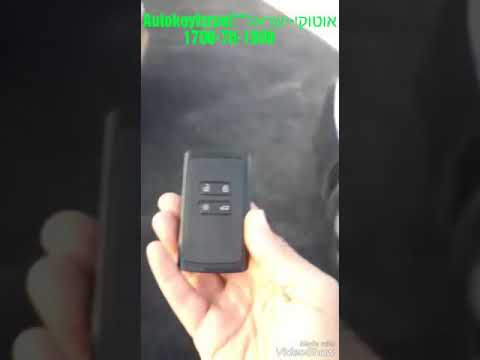 שכפול כרטיס מגאן קופה 2018