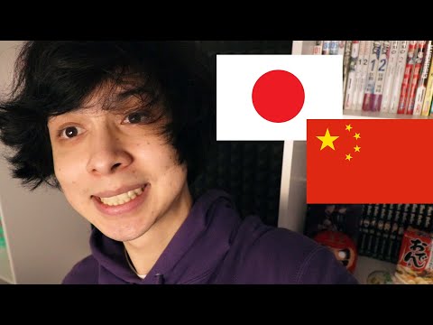 您應該學習中文還是日語？ (Should You Learn Chinese OR Japanese?)