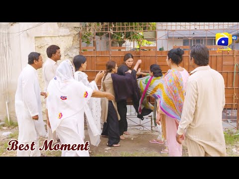 Inaam-e-Mohabbat Episode 42 | 𝐁𝐞𝐬𝐭 𝐌𝐨𝐦𝐞𝐧𝐭 𝟎𝟖 | Haroon Shahid | Nazish Jahangir | HAR PAL GEO