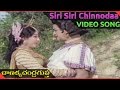 Chanakya Chandragupta Telugu Movie Siri Siri Chinnodaa Video Song NTR ANR Jayapradha