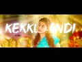 IRAGI IRAGI Ninaivo Oru Paravai Lyrical Video Hari Baskar Thaman S Ridhun