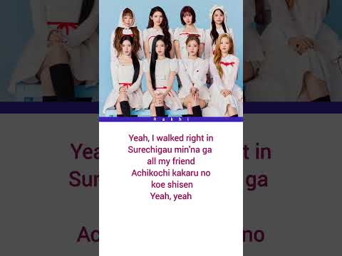 Hearts2Hearts \Rude\ Lyrics ( Japanese version) #shorts #kpop