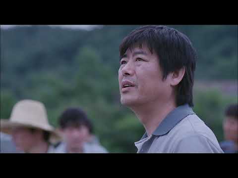 Орудие смерти - Trailer