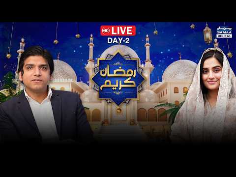 Live: Dr. Affan Qaiser and Ukasha Gul in Pakistan’s Biggest Ramzan Transmission