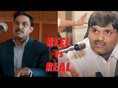 Reel vs Real in The Big Bull Movie | Harshad Mehta | Jethmalanis | Scam 1992