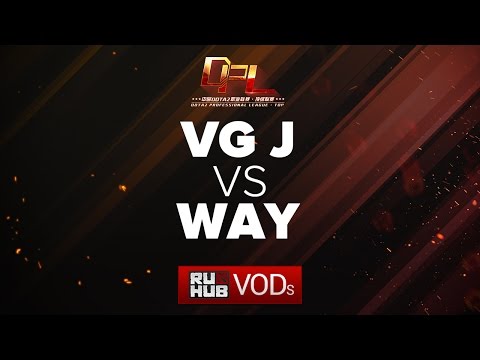 VG.J vs WAY, DPL Season 2 - Div. B, game 2 [Tekcac, Inmate]