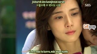 Kim Yeon Ji - In My Eyes (Sub Español - Hangul - Roma) [I Hear Your Voice OST]