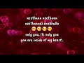 Sathiyama Na Solurendi Lyrics
