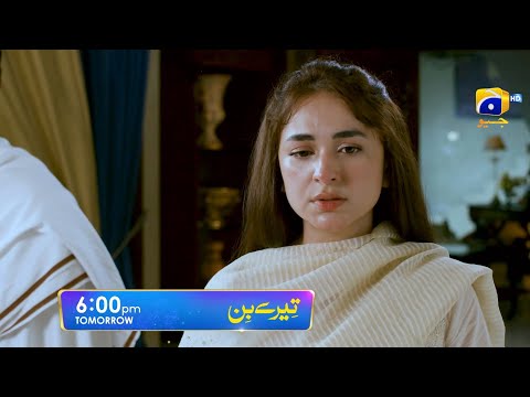 Tere Bin Episode 06 Promo | Tomorrow at 6:00 PM Only On Har Pal Geo