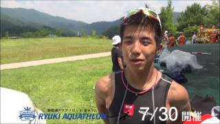 受付終了カウントダウン!!