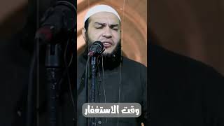 صورة خير الناس عند الله عز وجل للشيخ د/احمد جلال