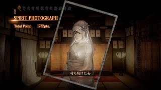 【真夜中ハム旅】ホラーゲーム『零 ～濡鴉ノ巫女～』をプレイ！ #9