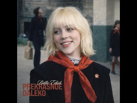 Billie Eilish Beautiful Far Distance