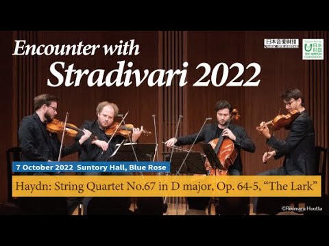 Goldmund Quartet Playing Haydn: String Quartet No.67 in D major, Op. 64-5, “The Lark”