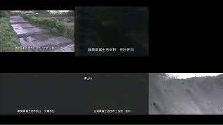 富士砂防事務所　CCTV live webcam