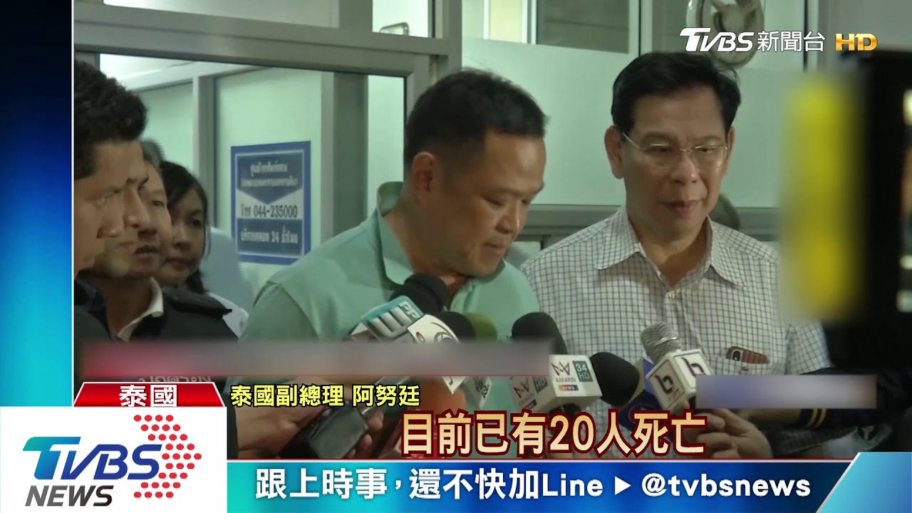 至少25死! 泰國「魔鬼士官長」擊斃長官、掃射商場