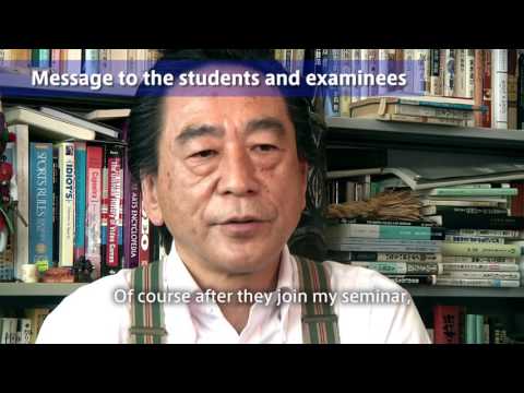 Laboratory of Prof. Sogawa 寒川研究室