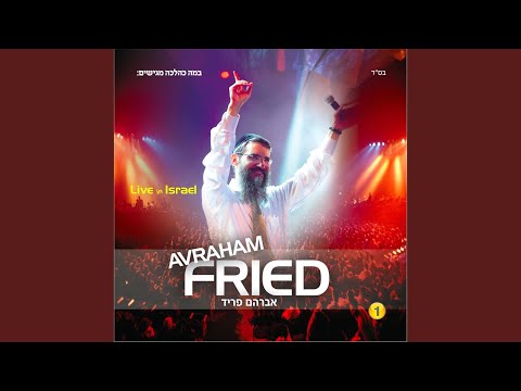 Wedding Medley: Shtar Hatnoim / Invei Hagefen / Keitzad Merakdim (Live)