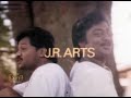 Mamiyar Veedirukku Song Video Malaysia Vasudevan Arunmozhi Maamiyar Veedu Movie Tamil Songs