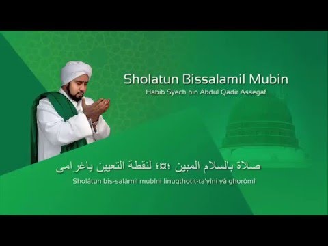 Lafadz Lirik Sholatum Bissalamil Mubin - Habib Syech