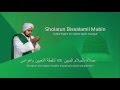 Lafadz Lirik Sholatum Bissalamil Mubin Habib Syech