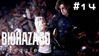 【BIOHAZARD 9】PS5 14 BIOHAZARD requiem 【Resident Evil requiem】