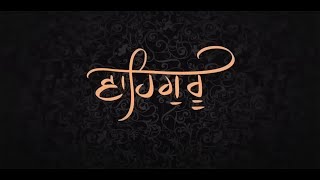 Download lagu New Jap ji Sahib 2024 | New Shabad Gurbani - 2025 | Full Path mp3 Download lagu New Jap ji Sahib 2024 | New Shabad Gurbani - 2025 | Full Path mp3