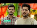 Shubho Bibaho আজ 10 30 PM তেজের থেকে কি তবে সত্যিই দ�