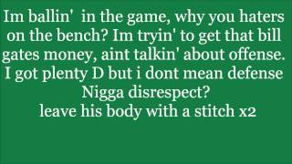 im ballin Juicy J lyrics