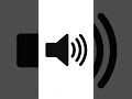 Police Siren Sound Effect